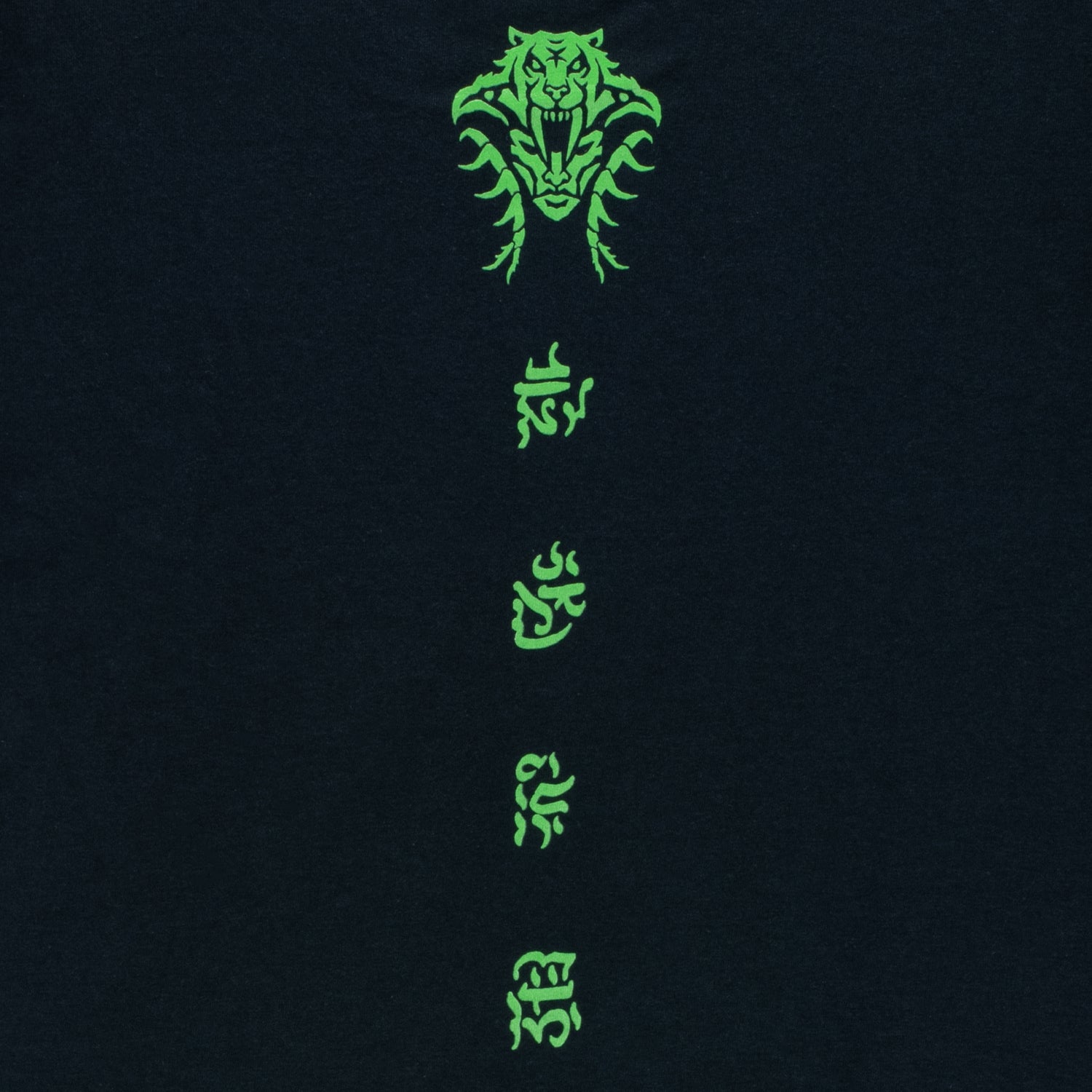 Diablo IV: Vessel of Hatred Spiritborn Glow-in-the-Dark Black T-Shirt - Image 4